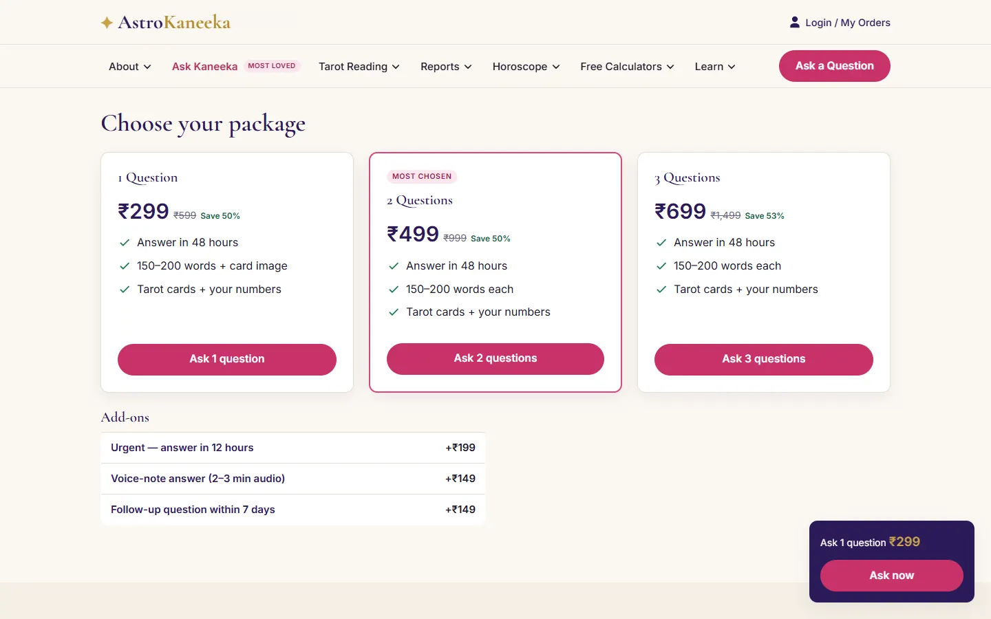AstroKaneeka demo store, Ask-a-question page with its add-ons