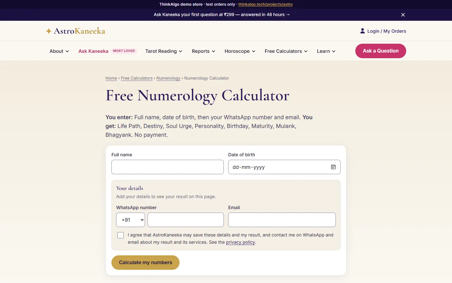AstroKaneeka demo store, free calculator page with its lead form