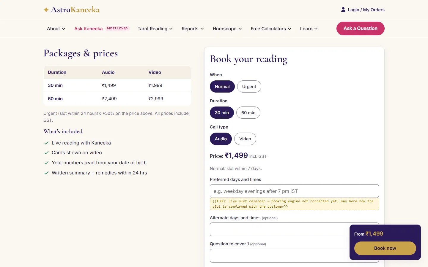 AstroKaneeka demo store, reading package page