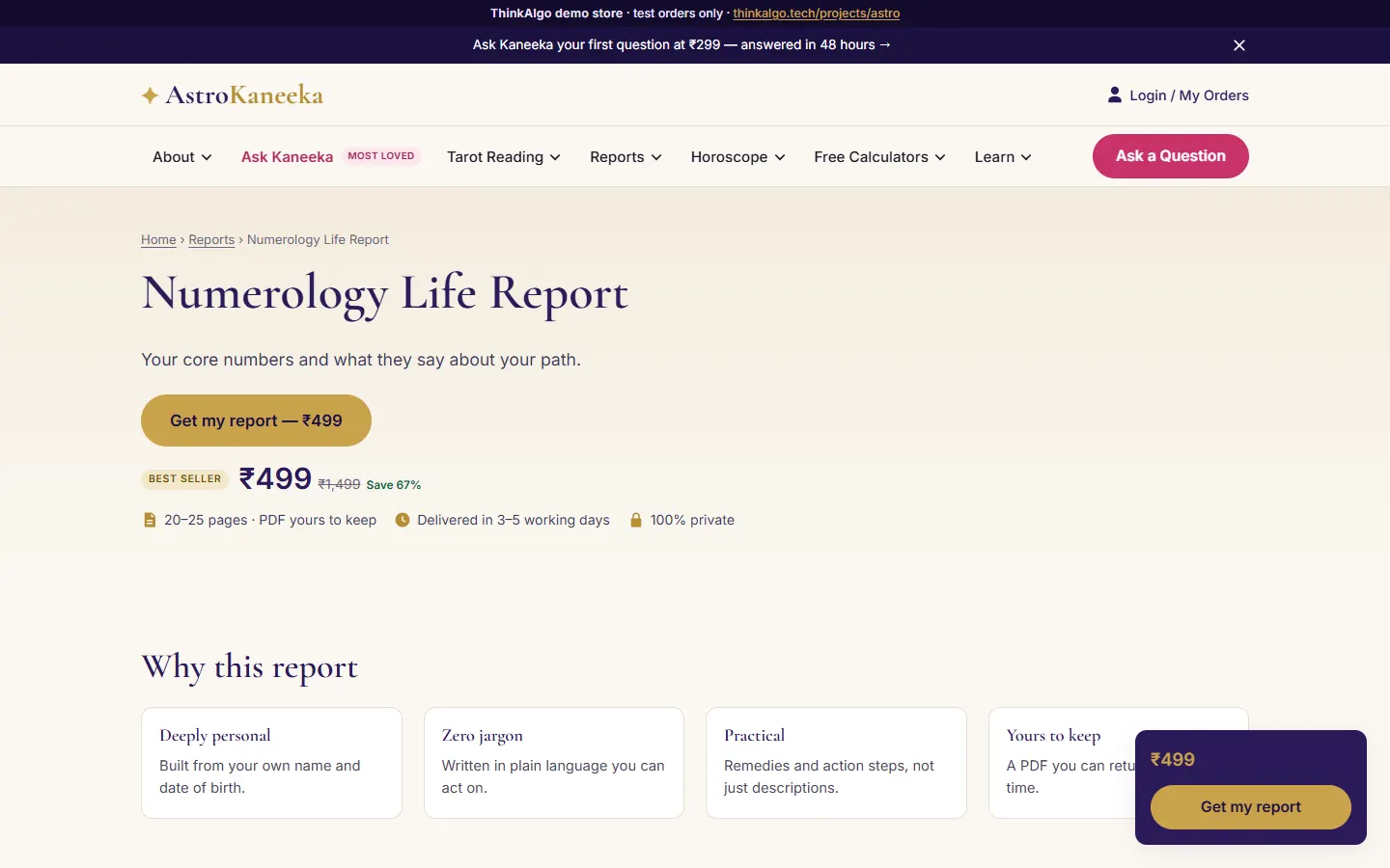 AstroKaneeka demo store, report page