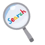 google search icon